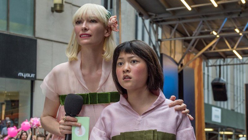 okja2